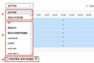 胡梅尔斯弟弟：拜仁解雇图赫尔是正确的，他有时喜欢挖苦人